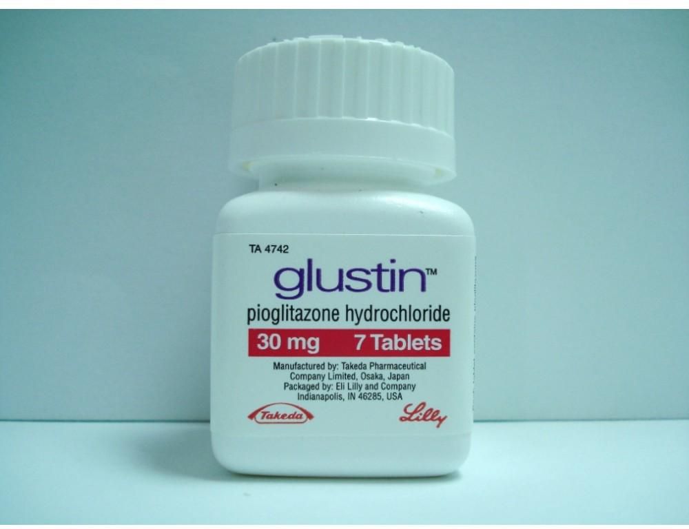 Glustin 30mg Tablets Rosheta Saudi Arabia