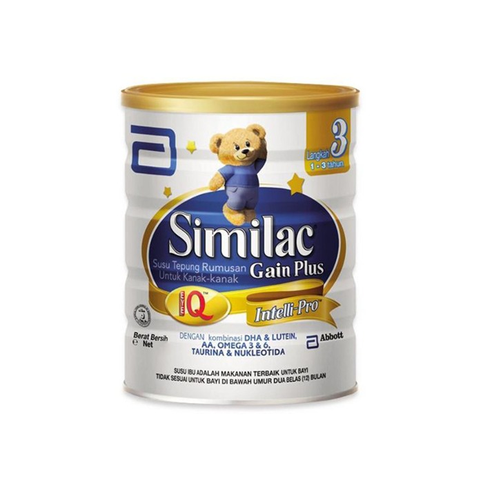 similac arabia