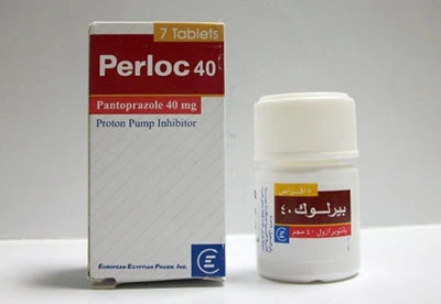 بيرلوك  40 40mg