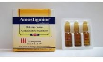 Amostigmine 0.5mg