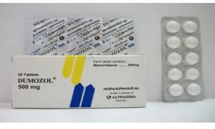 Dumozol 500mg