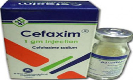 Cefaxim 1mg