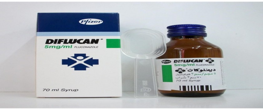 Diflucan 5mg