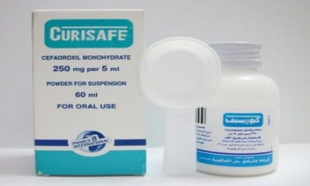 CuriSafe 125mg