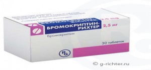 Bromocriptin 2.5mg