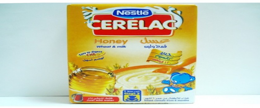 Cerelac  Wheat  & milk 100