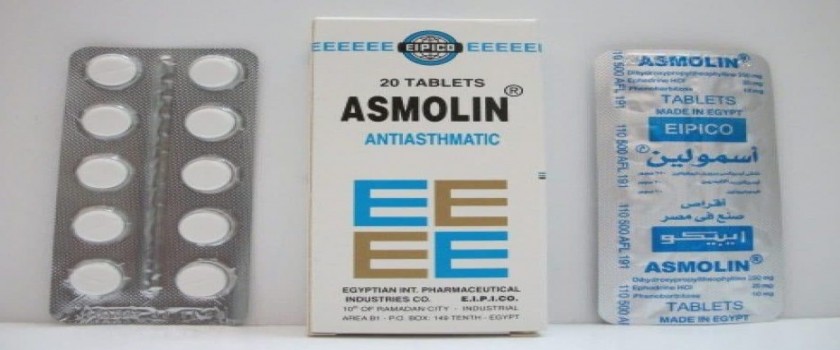 Asmolin 