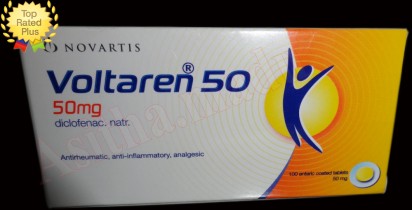 فولتارين-د 50mg