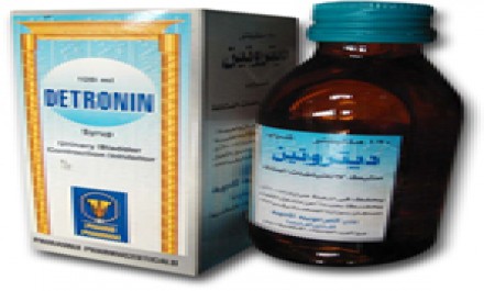 Detronin 5mg