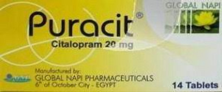 بوراسيت 20mg