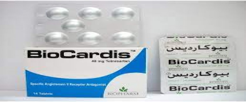 Biocardis 40mg