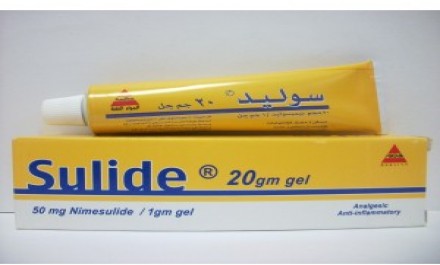 Sulide Skin gel 5%