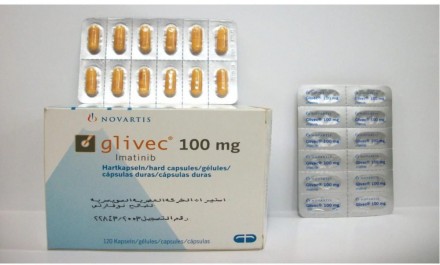 Glivec 100mg