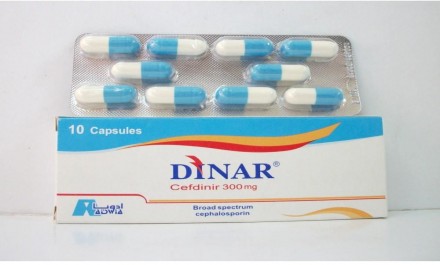 دينار 300mg