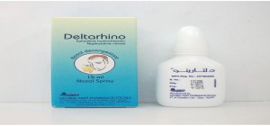 DeltaRhino 15 ml