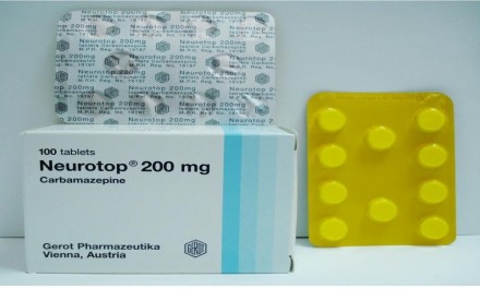 نيوروتوب 200mg