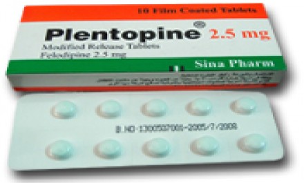 Plentopine 5mg