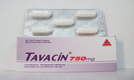 تافاسين 750mg