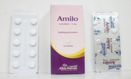 Amilo 5mg