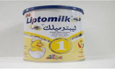 ليبتوميلك 1 400 gm