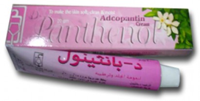 Adcopantin 5%