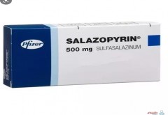 سالازوبايرين 500mg