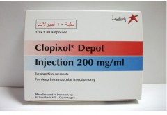 كلوبيكسول-ديبوت 200mg