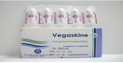 Vegaskine 25mg