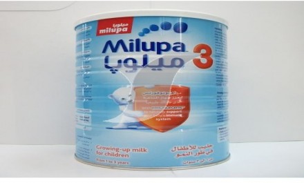 Milupa 3 Cereals 