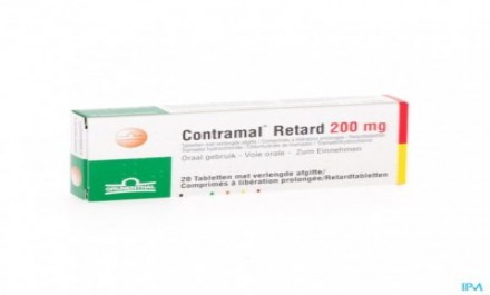 كونترامال 200mg