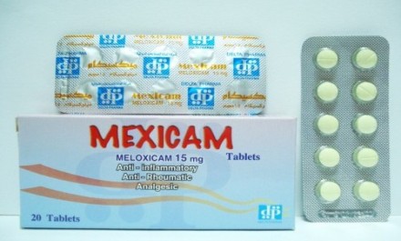 Mexicam 15mg