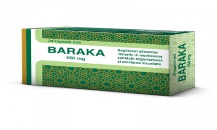 باراكا 100mg