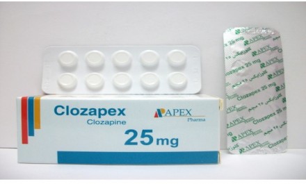 كلوزابيكس 25mg