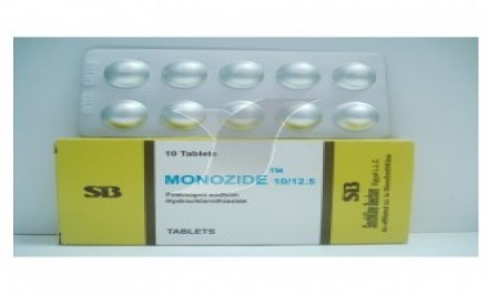 مونوزيد 10mg