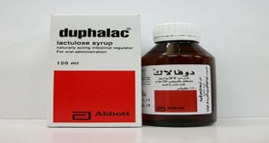 Duphalac 667GM/L