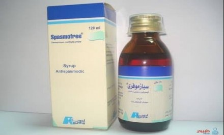 Spasmofree 10mg