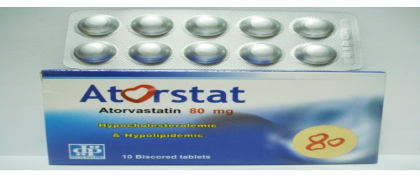 اتورستات 80mg