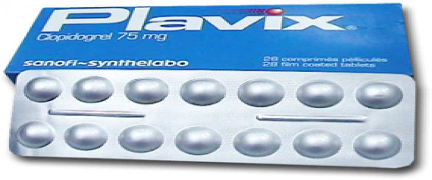 دواء غير متوفر 75mg