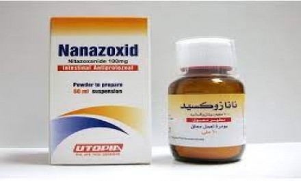 Nanazoxid 100mg