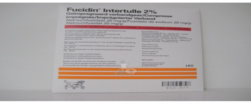 Fucidin tulle 1%