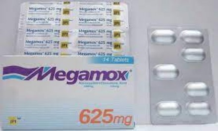 ميجاموكس 625mg