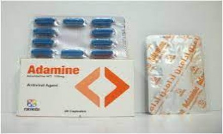 ادامين 100mg