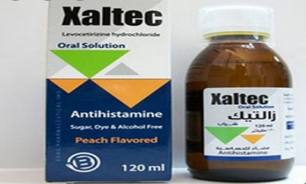 زالتيك 0.5mg