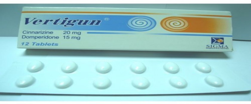 Vertigun 20mg