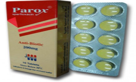 باروكس 200mg