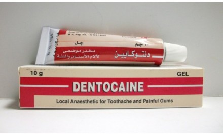 Dentocaine 7.5%