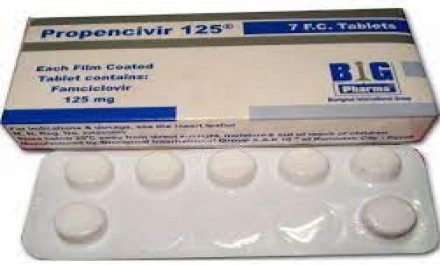 Propencivir 125mg