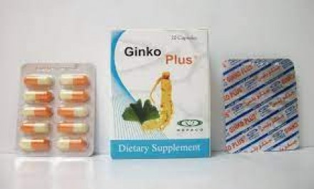 Ginko Plus 50mg