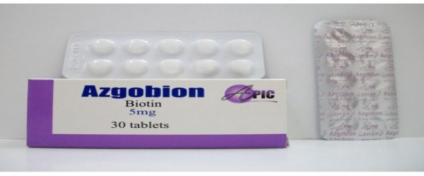 Azgobion 5mg