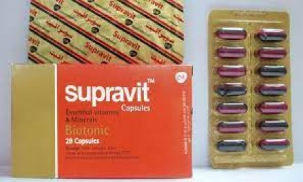 Supravit 100mg